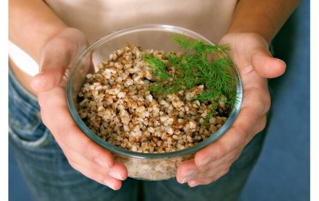 меню за седмицата